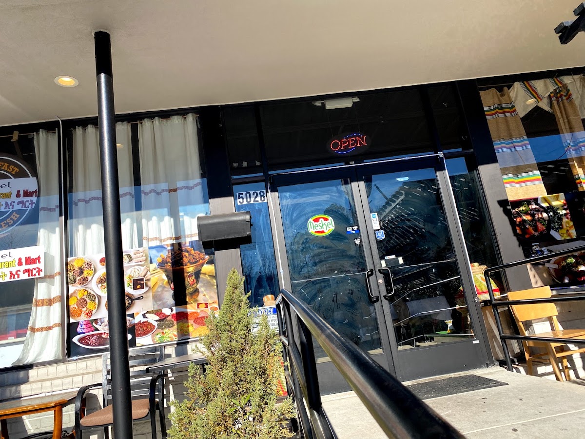 Meskel Ethiopian Restaurant